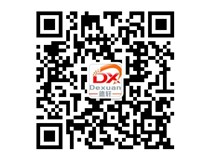 山西德軒2015年主要做什么？我們2015年只做吸塑字、沖孔字等發(fā)光字加工！