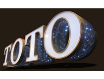 LED發(fā)光字的種類也越來越多，下面來分析一下目前市場上廣泛應(yīng)用的幾種發(fā)光字：