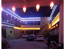 城市亮化工程設(shè)計(jì)中應(yīng)該考慮到哪些因素呢？山西德軒做字廠為您解析