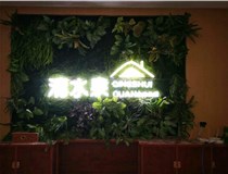 外露發(fā)光字的安裝方式有哪些呢？山西德軒發(fā)光字廠家為您解讀